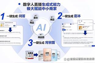 马洛塔：国米没有接触过泽林斯基，希望那不勒斯与他达成续约协议